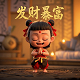 哈希余氯检测仪说明书